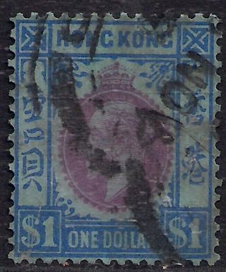 Hong Kong 1921 - 37 Kgv $1 Purple & Blue Sg 129 (j793)