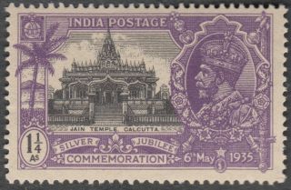 India 1935 Kg V 1¼as Jain Temple Calcutta Mnh Sg 243 - S8019