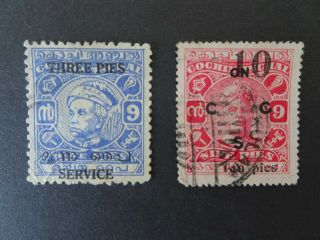Rare Stamps From The Indian State Of Cochin Anchal India With Overprints