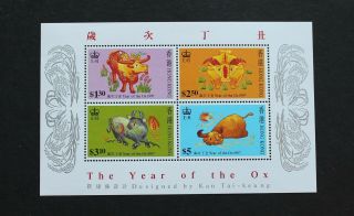 Hong Kong - 1997 Scarce Year Of The Ox S/sheet Mnh Rr