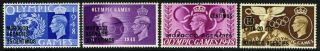 Sg 178 - 181 Morocco Agencies 1948 Olympic Games Set - Mounted