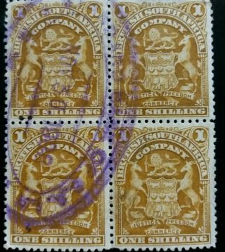 British South Africa Company One Shilling Block Of Four Stamps