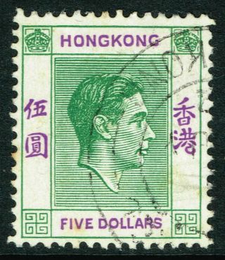 Sg 160ab Hong Kong 1947 - $5 Yellowish Green & Violet -