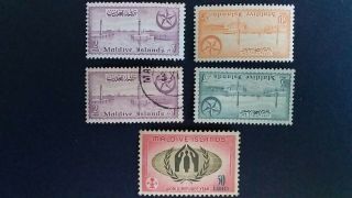Maldivis Old Mnh Stamps 1 As Per Photo.  Very