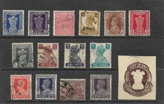 Sstamps 15 Piece Old India Stamps T247