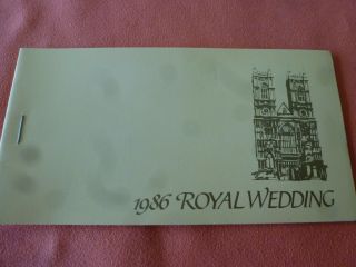 Souvenir Nanumea Stamp Booklet For The Wedding Of Prince Andrew,  Sarah Ferguson