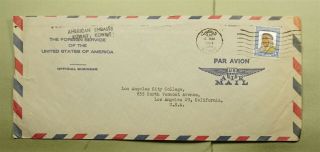 Dr Who 1964 Kuwait Us Embassy Official Airmail To Usa Diplomatic Mail E70813
