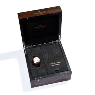 Vacheron Constantin Harmony Dual Time 18k Rose Gold Automatic Watch 7810 40x49mm 8