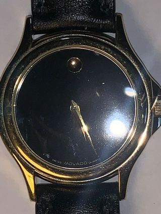 Movado Museum 87 E4 0863 Gold Watch (vintage 1990 