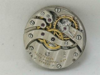 Very Early & 19mm Patek Philippe Wristwatch Movement & Dial,  4 Repair