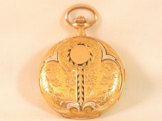 Stunning Art Deco 18k Solid Gold Minute Repeater Fancy Antique Pocket Watch