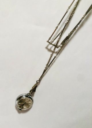 Vintage Bucherer 17 Jewels Skeleton Swiss Pendant Ball Watch W/ Fob Chain