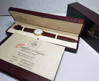 Patek Philippe Calatrava 18K Yellow Gold Wristwatch Ref.  3919 5