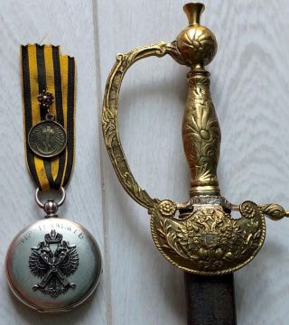 Rare Imperial Russian Officer ' s award set:a Silver pocket Watch&sabre sword 1881 3