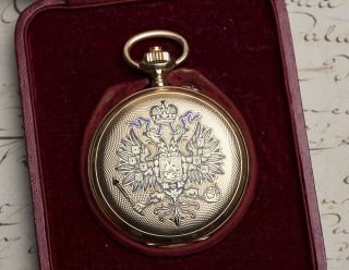 PAUL BUHRE PAVEL BURE RUSSIAN IMPERIAL TSAR AWARD 14k Gold Antique Pocket Watch 2