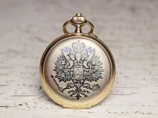 PAUL BUHRE PAVEL BURE RUSSIAN IMPERIAL TSAR AWARD 14k Gold Antique Pocket Watch 4