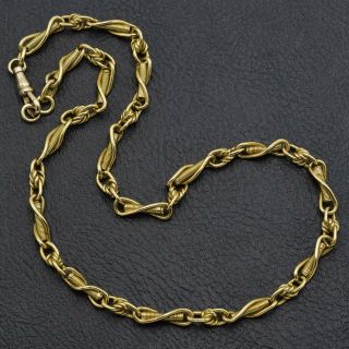 Antique 18k Yellow Gold Pocket Watch Chain 34.  0 Grams 17.  5 Inches