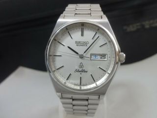 Vintage 1980 Seiko Quartz Watch [silver Wave] 8229 - 8000 Band