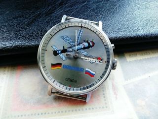 Rare Slava Space Baikonur Ussr Vintage Soviet Mechanical Wrist Watch