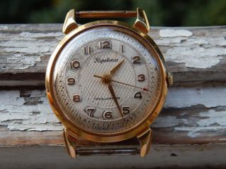 Vintage Ussr Russian Kirovskie 1 Mchz Kirov Mechanical Watch,  Gold Au20 1950s