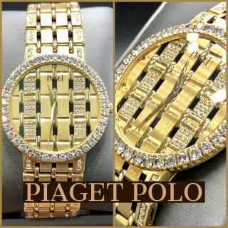Piaget Polo Vintage 18k Yellow Gold Diamond Bezel