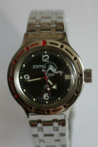 Military Russian Diver Watch Vostok Amphibian Mechanical Automatic 420634