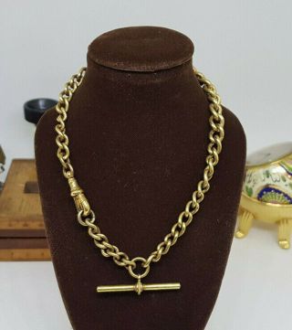 Antique Gold Plated Pocket Watch Chain With T - Bar 10 " Long