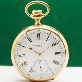 Patek Philippe Chronometro Gondolo 22 Lines 18k Solid Gold 56mm Pocket Watch