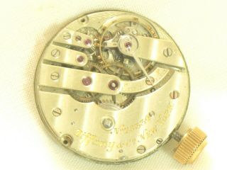 Stunning Tiffany Private Label Patek Philippe Antique Pocket Watch Movement