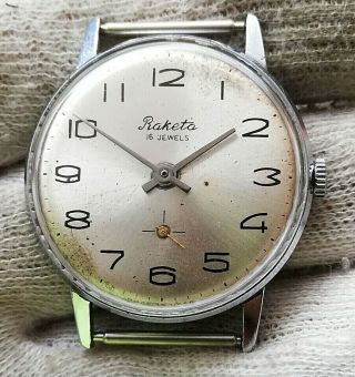 Raketa Old 1960 " S Mechanical Wrist Watch Made In Ussr СССР