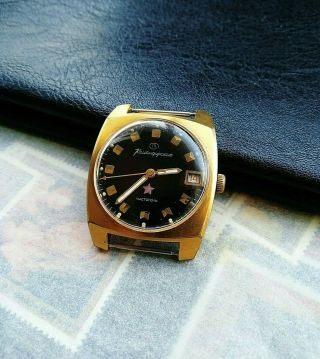 Vostok Komandirskie Military Watch Vintage Cal.  2234 With Stop Second Function