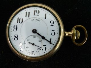 Antique Illinois Gold Filled Pocket Watch No - Crystal 17 Jewels