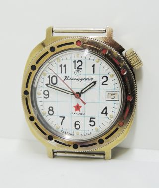 Men Wristwatch Vostok Wostok Soviet Union Ussr Mechanical Waterproof Rare