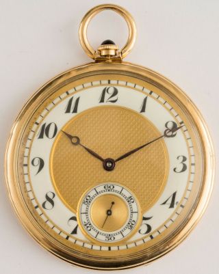 18k Solid Gold Swiss Pocket Watch Agassiz? With Engine Turned & Enamel Dial