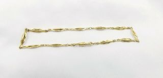 Antique 18k Yellow Gold Pocket Watch Chain 19.  7 Grams 13 Inches