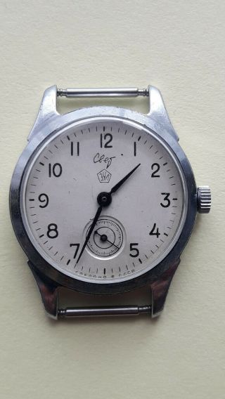 Vintage Wrist Watch Ussr Raketa Svet 1950 - Serviced