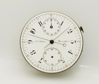 Rare L.  Audemars 44mm Split Seconds Chronograph Pocket Watch Movement Needs Help