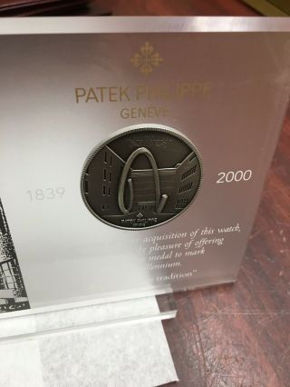Patek Philippe 5100 18K Yellow Gold Archives Paper/ commemorative coin 5