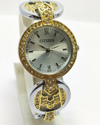 Vintage Citizen Quartz Silver Dial Wrist Watch For Women 