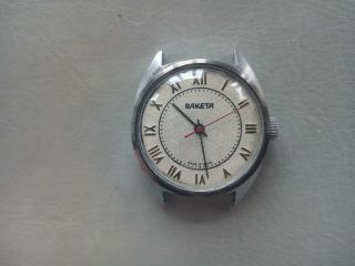 Vintage Raketa Cal.  2609.  Ha Ussr Wrist Watch