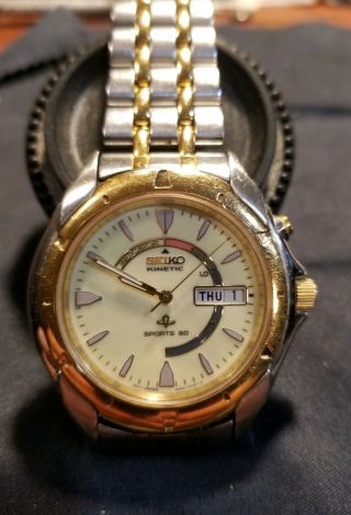 Seiko Kinetic 5m43 - 0b19 Wristwatch