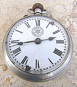 Judaica Joseph Aprahamian Watchmaker Magen David Swiss Made Antique Pocket Watch