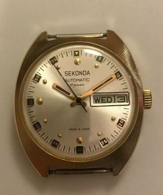 Vintage Sekonda Gents Watch Spares / Repair