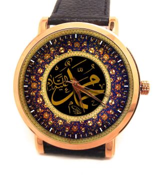 Stunning Islamic Calligraphy The Name Of Allah Arabic Art 44 Mm Wrist Watch