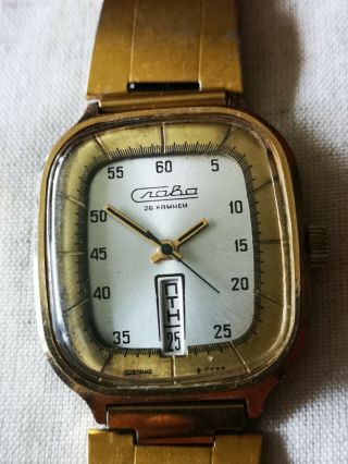 Slava Fridge - Big Vintage Russian - Ussr Made Day/date Mechanical Watch,  
