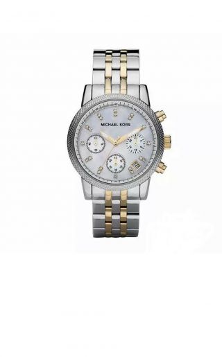 Michael Kors Ritz Silver Gold Chronograph Women Stainless Steel Watch Mk5057