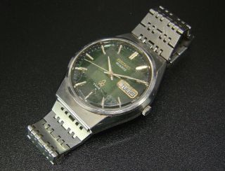 " For Repair Parts " Seiko Type - Ii Quartz Vintage Mens Watch 7546 - 8160 Movement