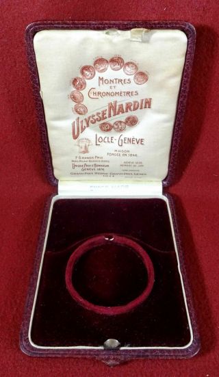 Old Ulysse Nardin Jacquet Pocket Watch Box - Display