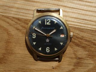 Early Vostok Commanders Russian Ussr Military Watch With 1960 