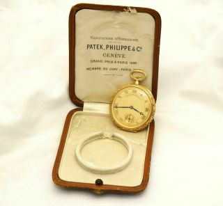 Vintage Patek Philippe 18k Gold Antique Pocket Watch